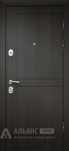 Современная утепленная дверь Техно с цилиндрами Kale №11 внешняя - фото